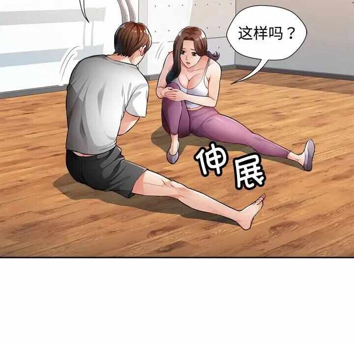 第32张