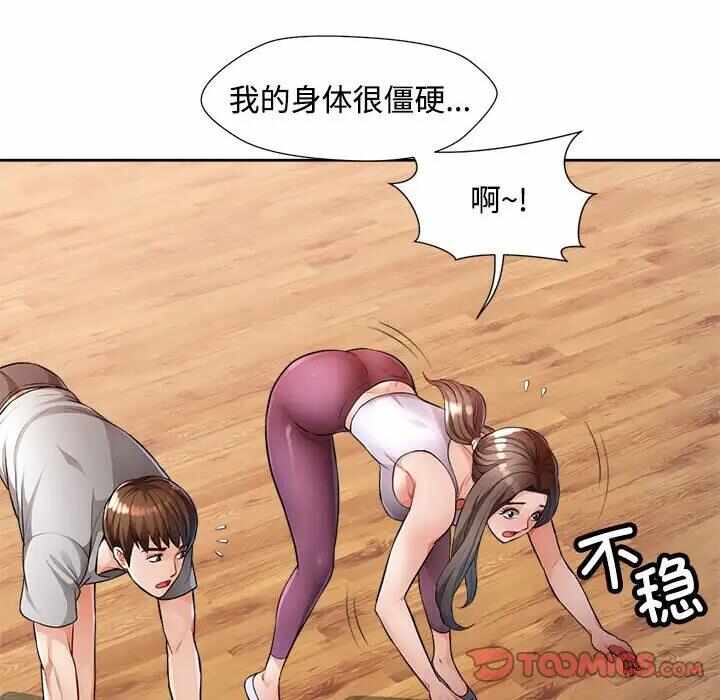 第39张