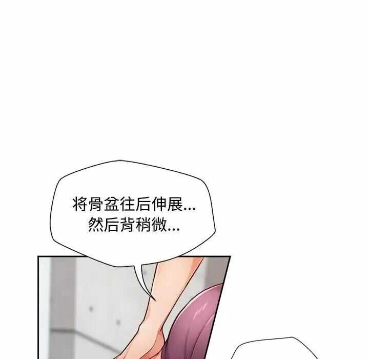 第46张