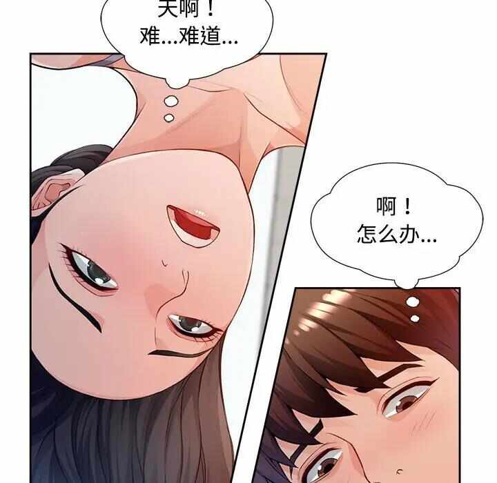 第52张
