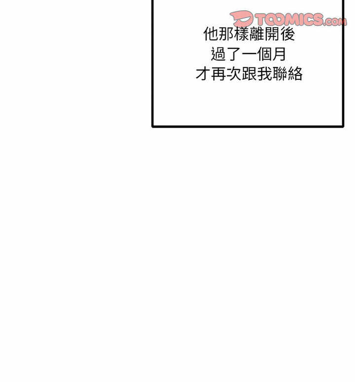 第42张