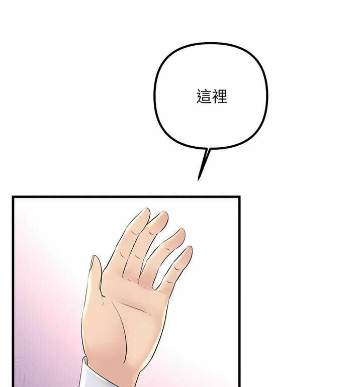 第48张