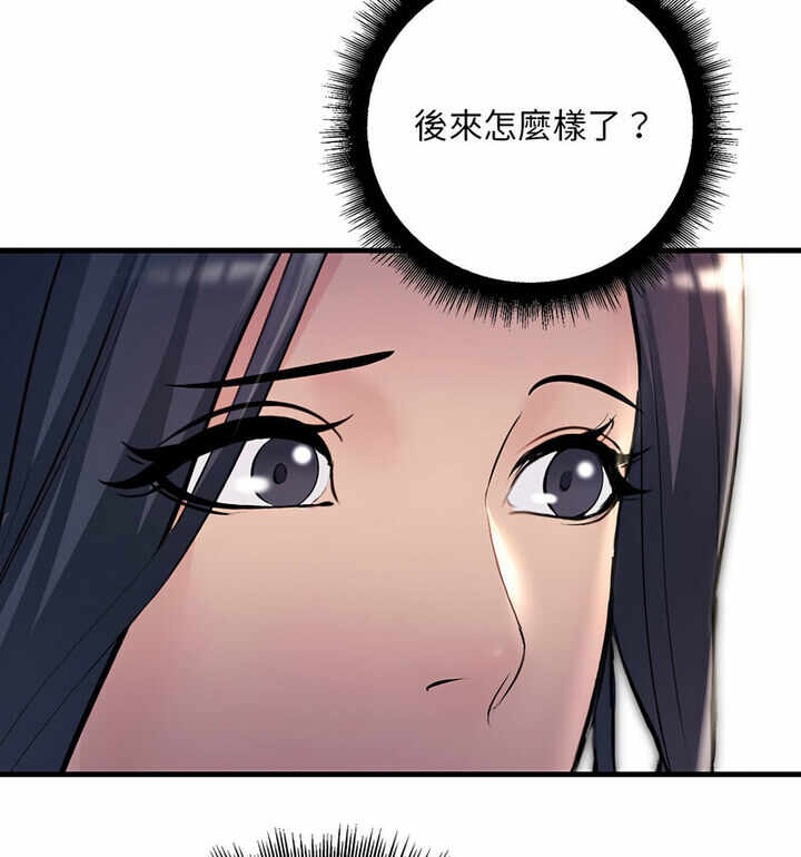 第72张