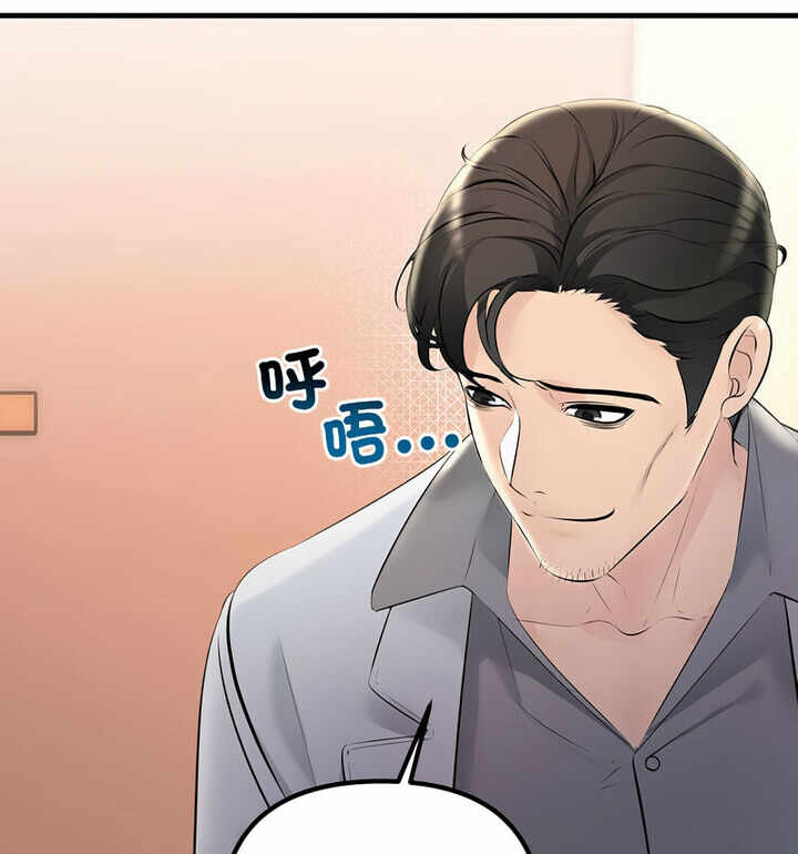 第76张