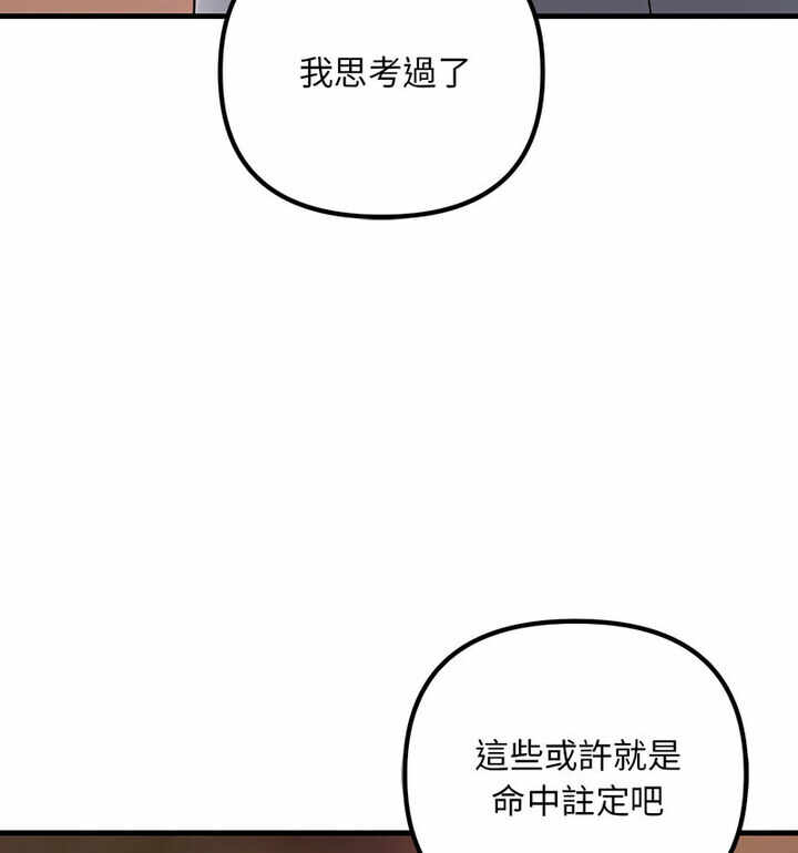 第78张