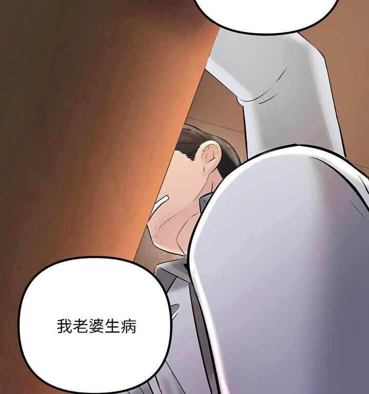 第79张