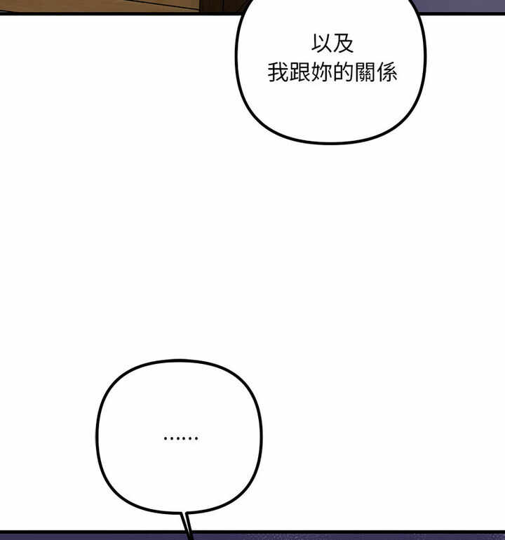 第83张