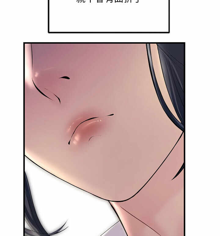 第96张