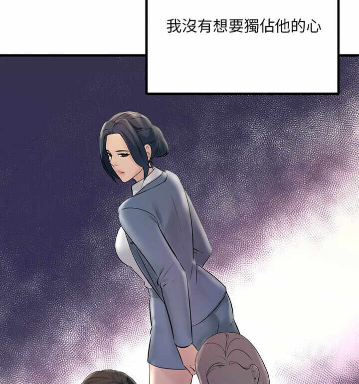 第99张