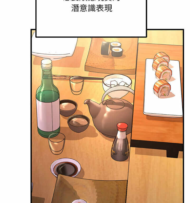 第107张