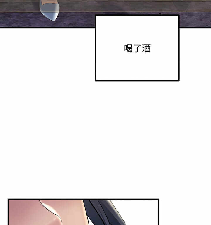 第117张