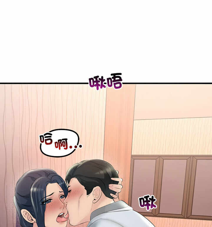 第133张
