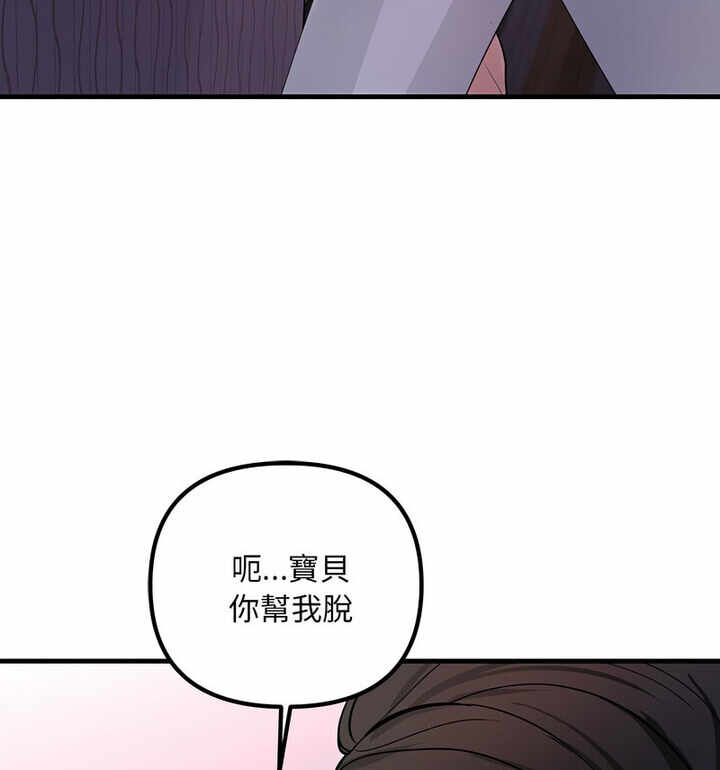 第138张