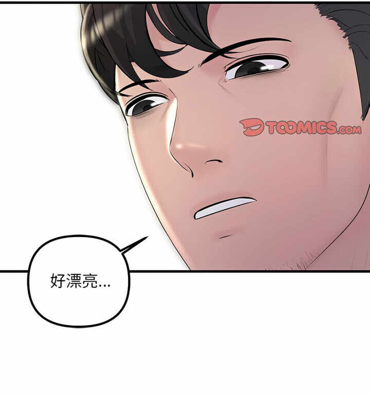 第8张