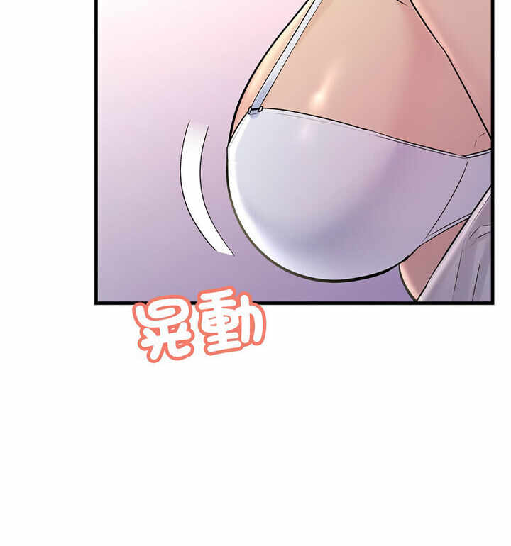 第18张