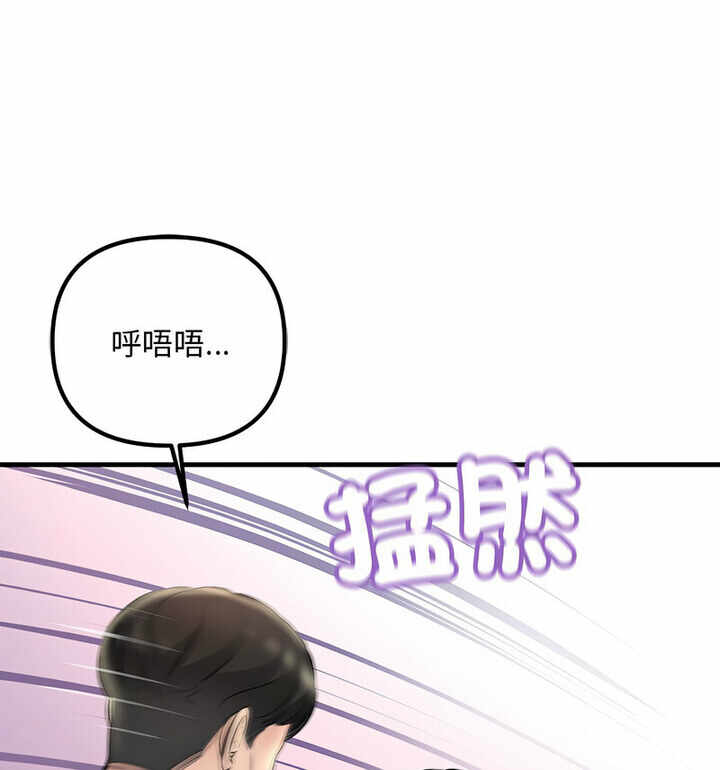 第50张
