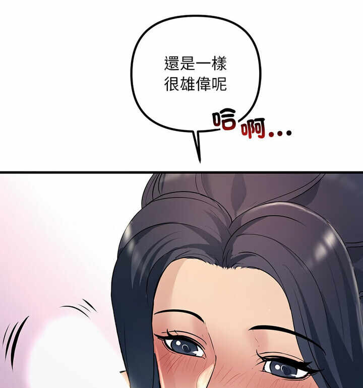第100张