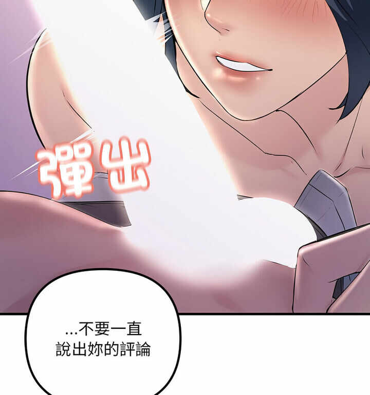 第102张