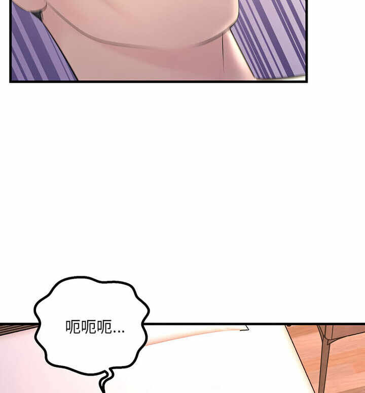 第134张