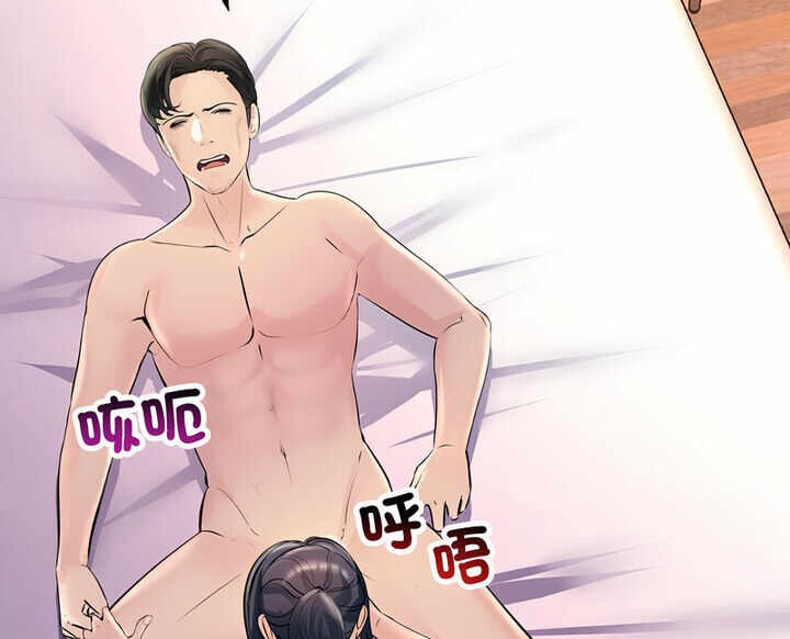 第136张