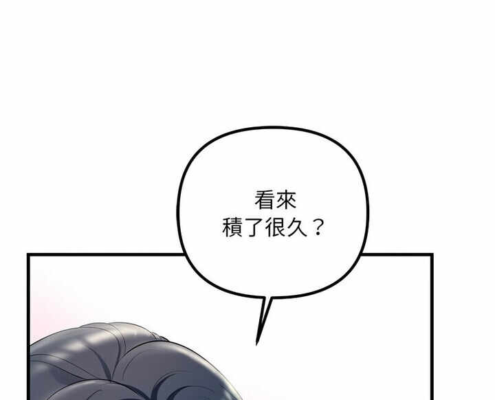 第147张