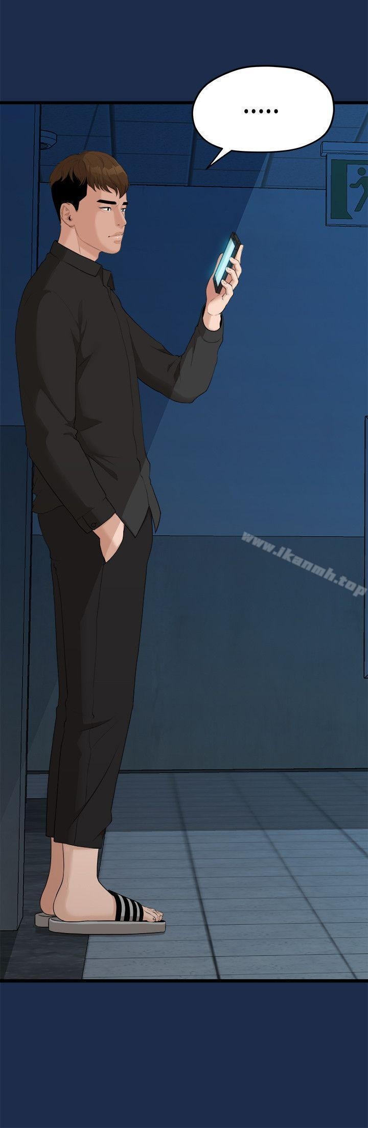 第18张