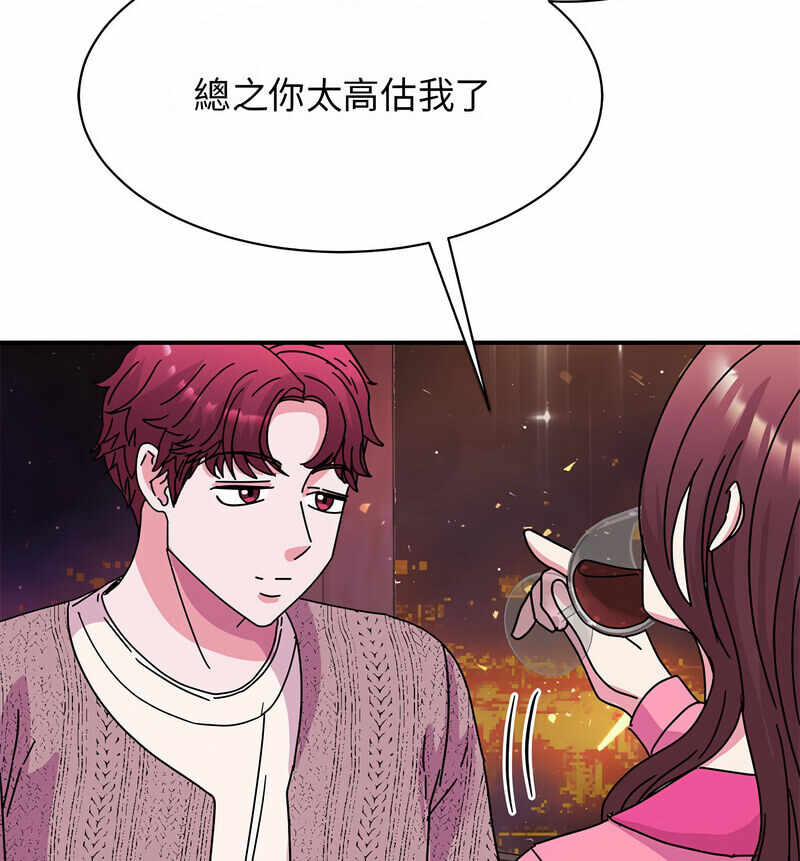 第61张