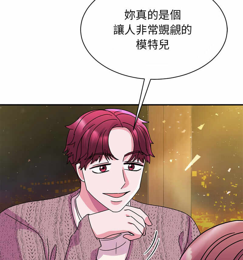 第72张