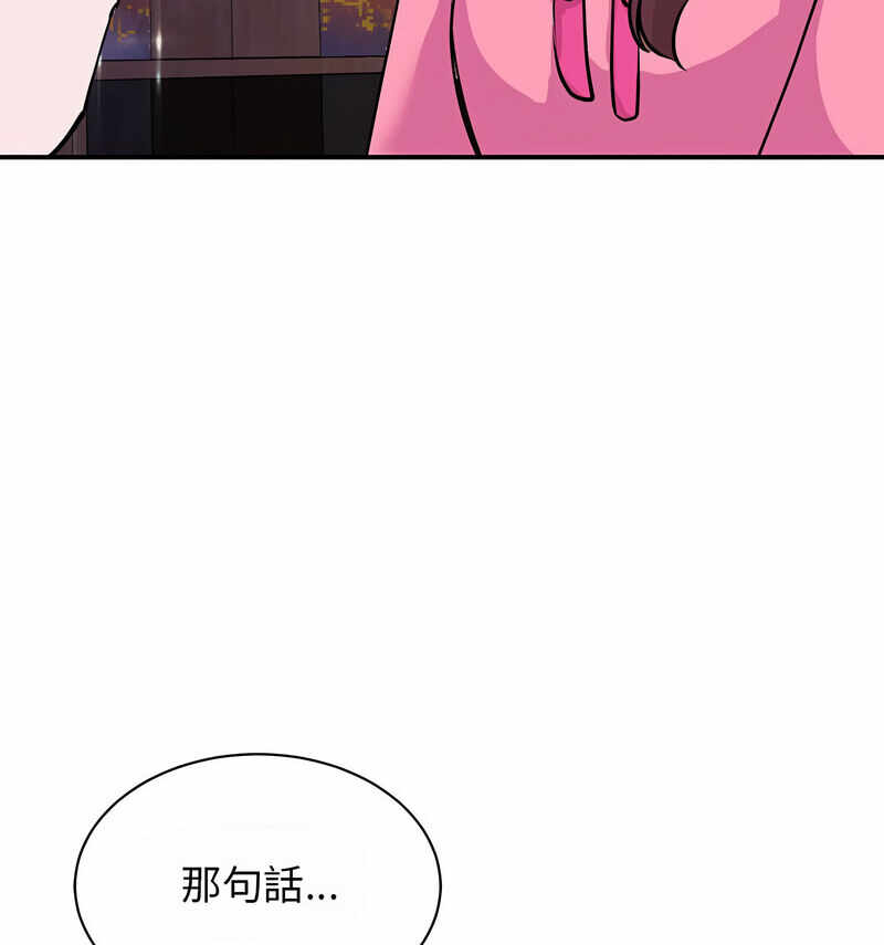 第109张