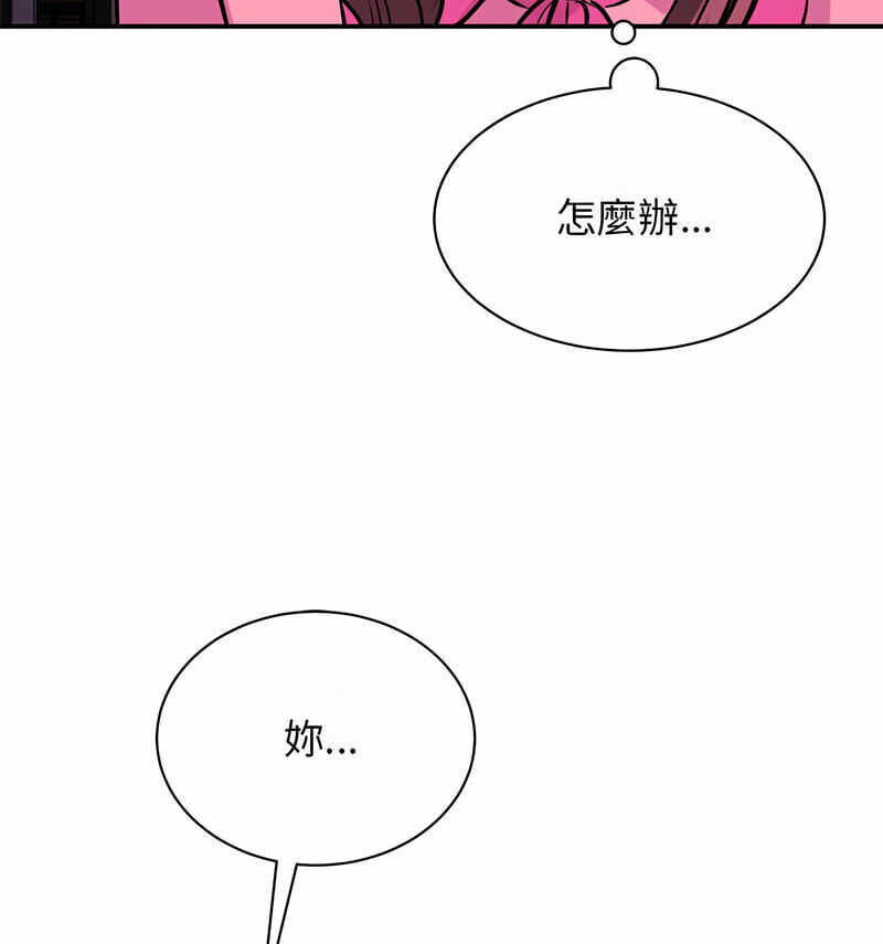 第126张