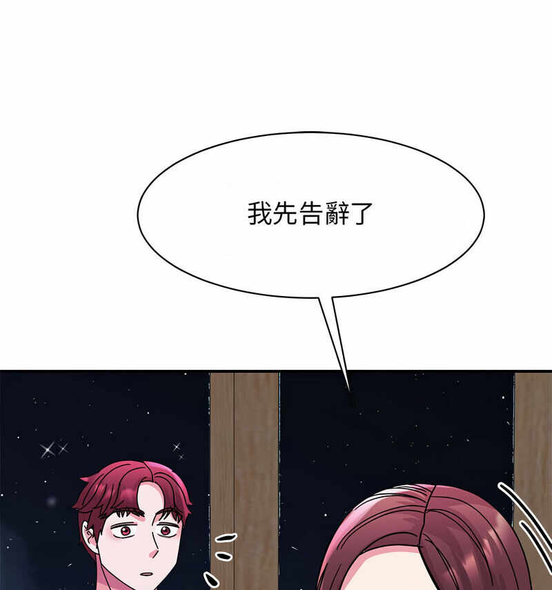 第150张