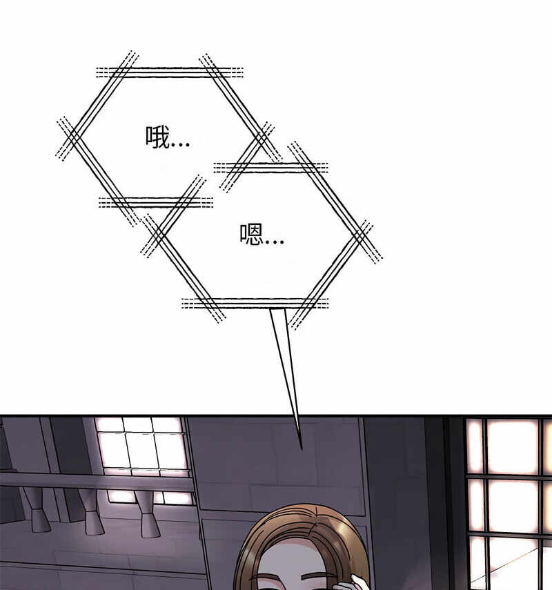 第67张