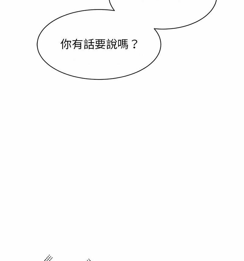 第71张