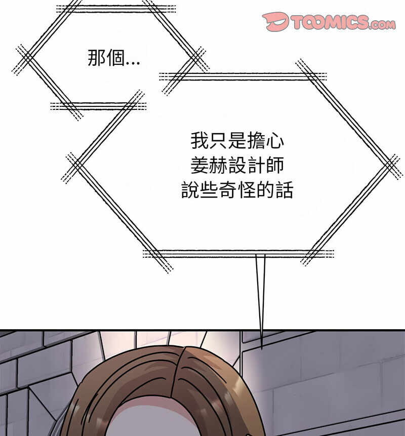 第74张
