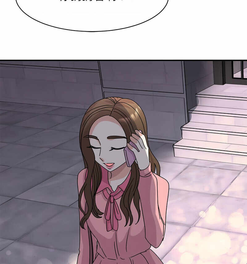 第88张