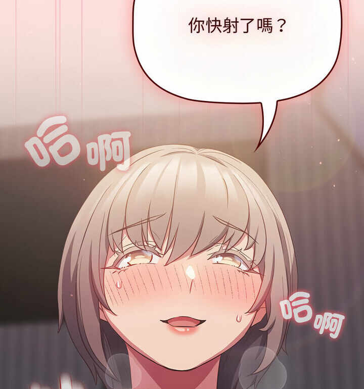 第51张