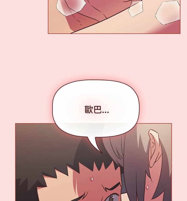第106张