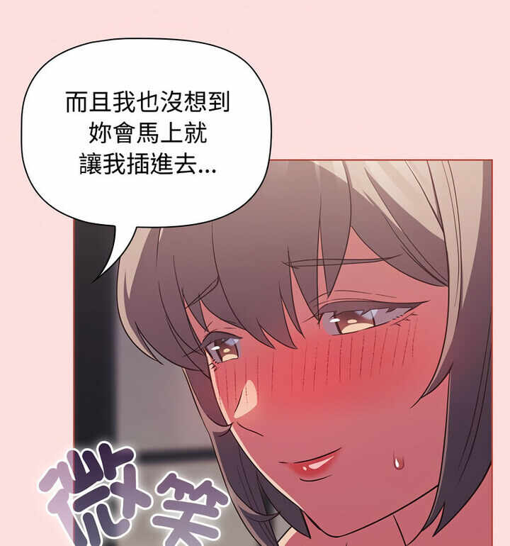 第5张