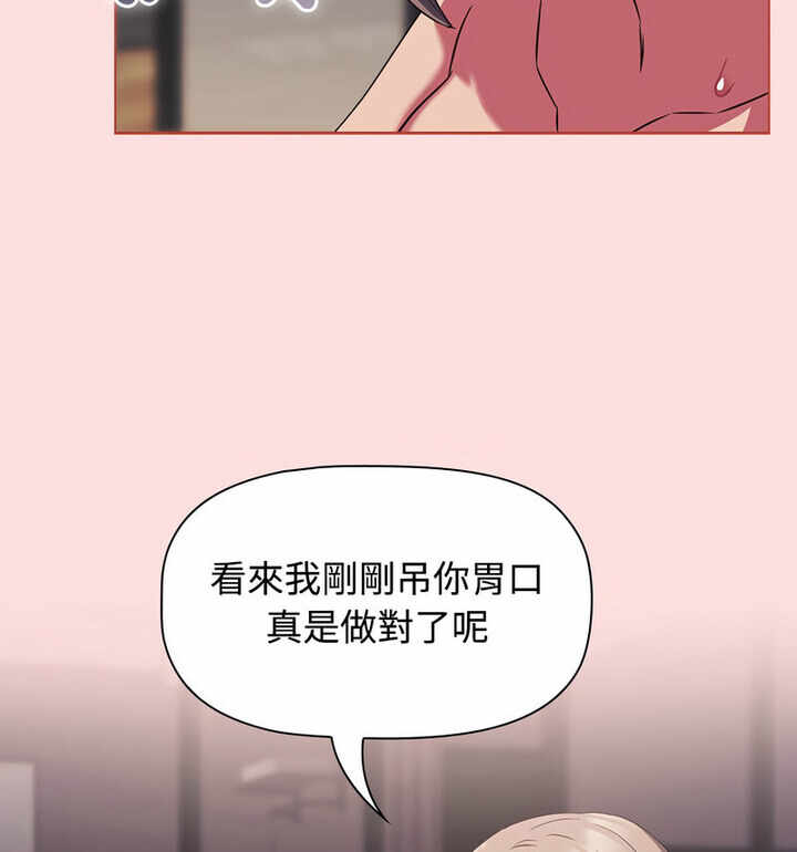 第7张