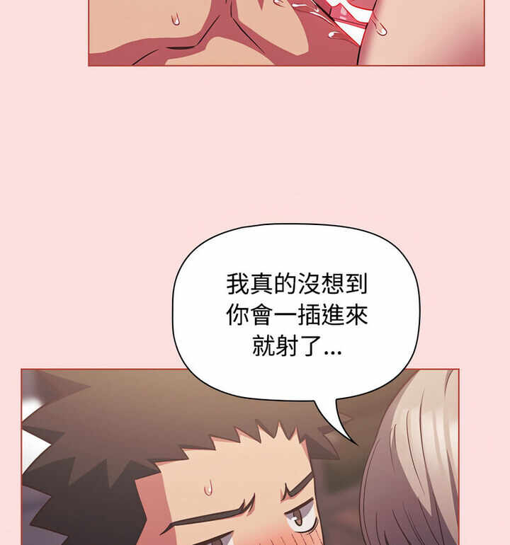 第13张