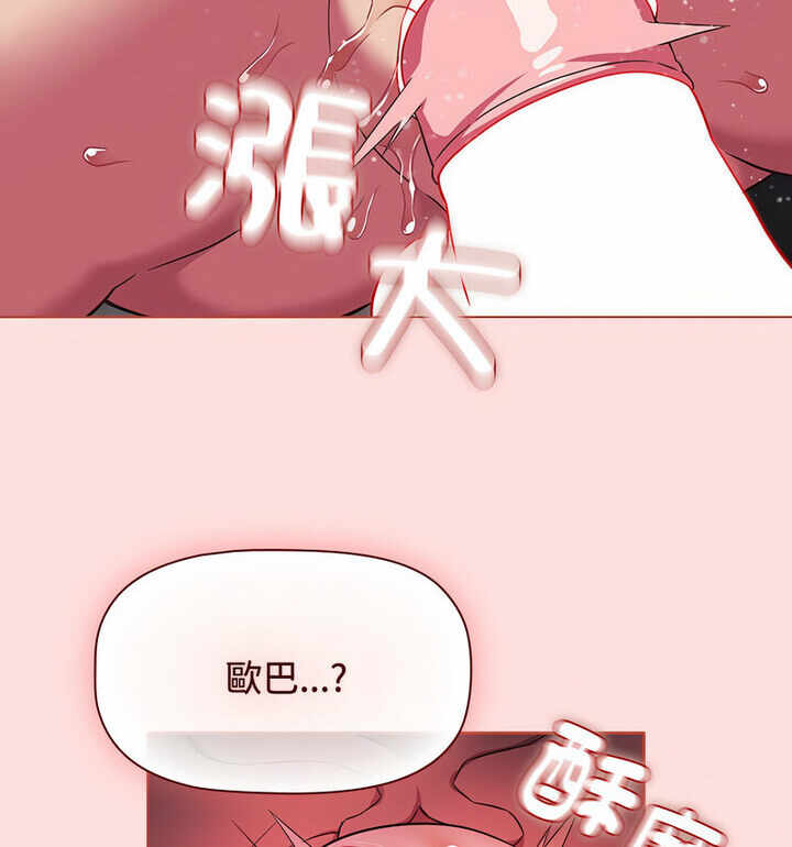 第29张