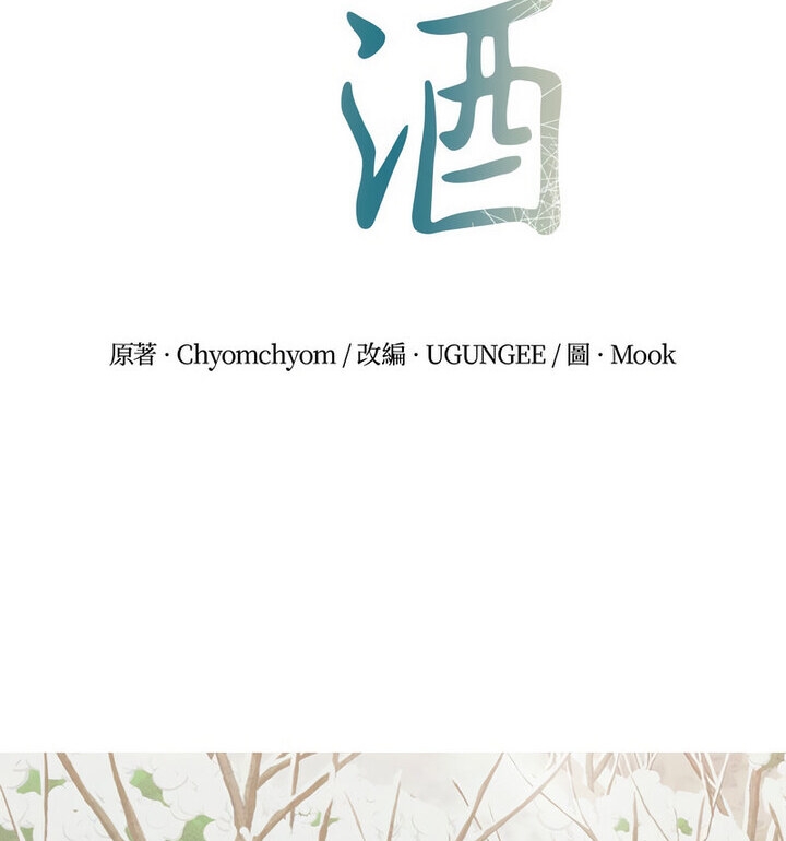第27张