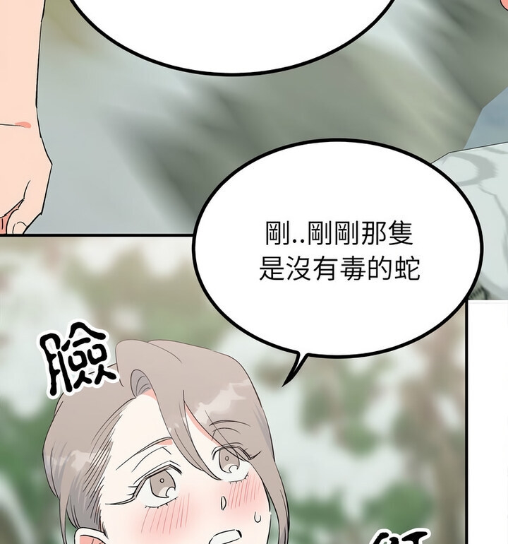 第39张