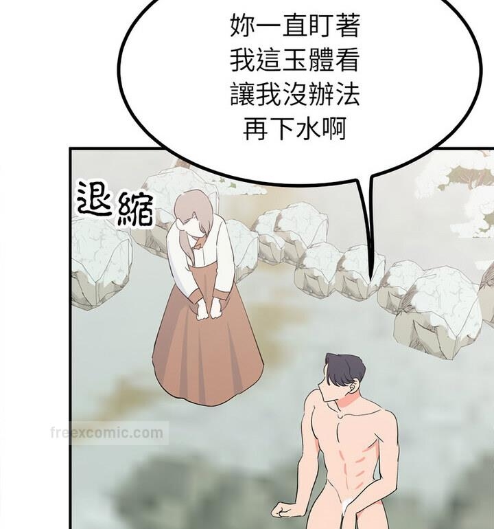 第42张