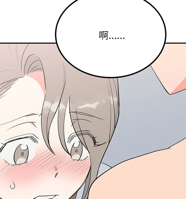 第49张
