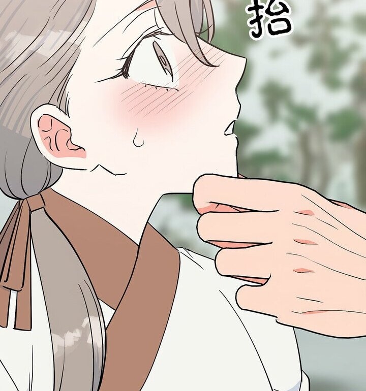 第53张