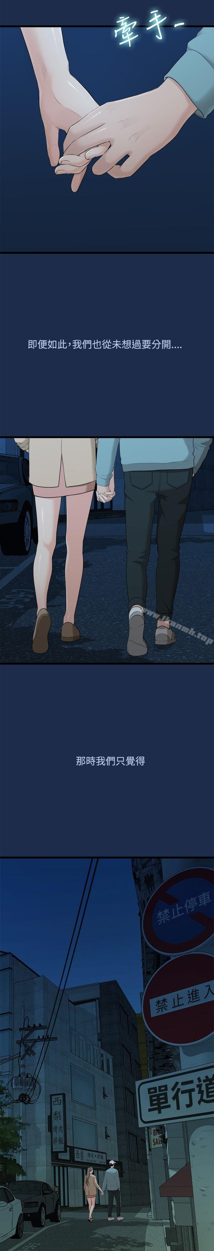 第22张