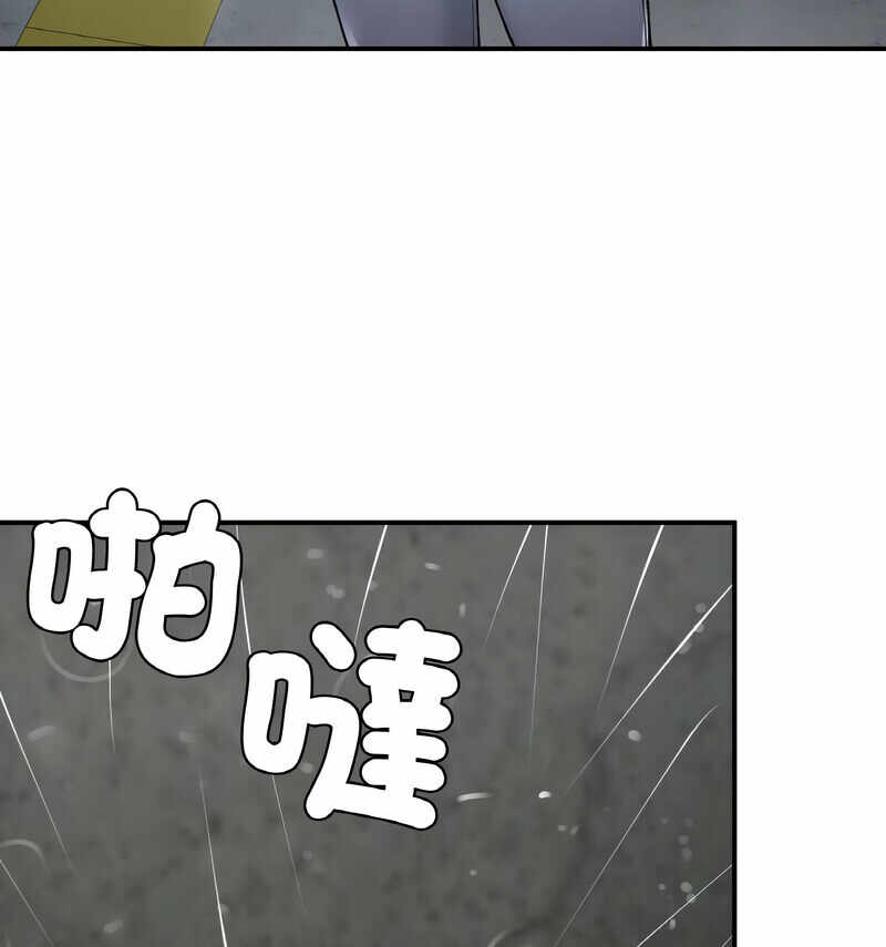 第29张