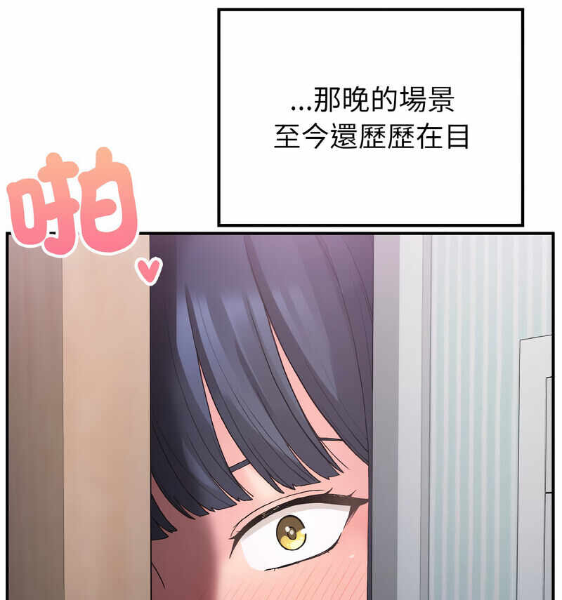 第35张