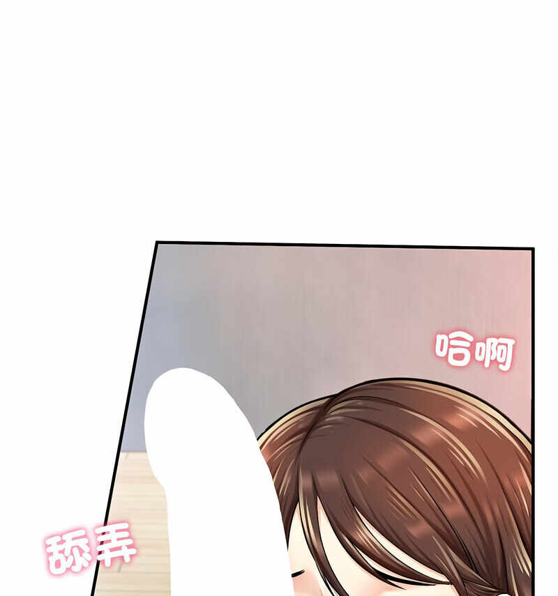第44张